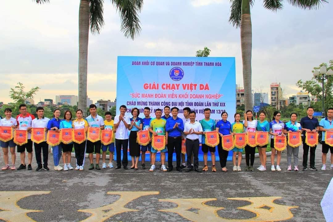 Đoàn khối Cơ quan và doanh nghiệp tỉnh tổ chức “Giải chạy việt dã”  chào mừng Ngày Doanh nhân Việt Nam 13/10.