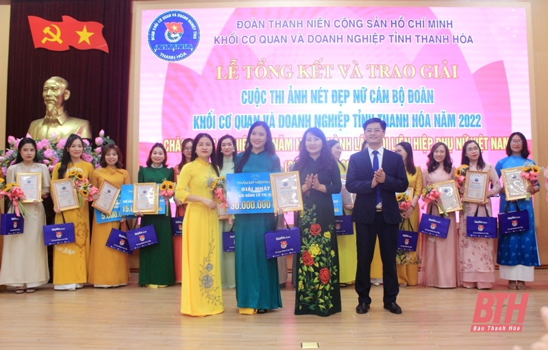 Tổng kết và trao giải cuộc thi ảnh “Nét đẹp nữ cán bộ Đoàn Khối Cơ quan và Doanh nghiệp tỉnh Thanh Hóa” năm 2022
