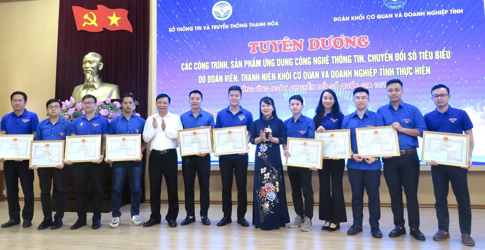 Đoàn Khối Cơ quan và Doanh nghiệp tỉnh tổ chức tập huấn bồi dưỡng kiến thức cho cán bộ đoàn chủ chốt và Tuyên dương các công trình, sản phẩm ứng dụng công nghệ thông tin, chuyển đổi số 